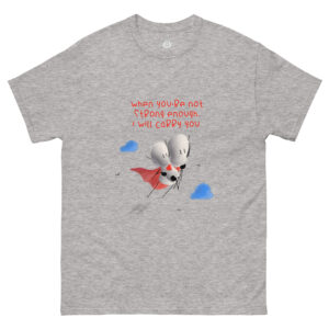 Unisex Tee - Various Sizes
