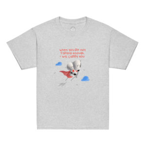 Youth Tee - Various Sizes
